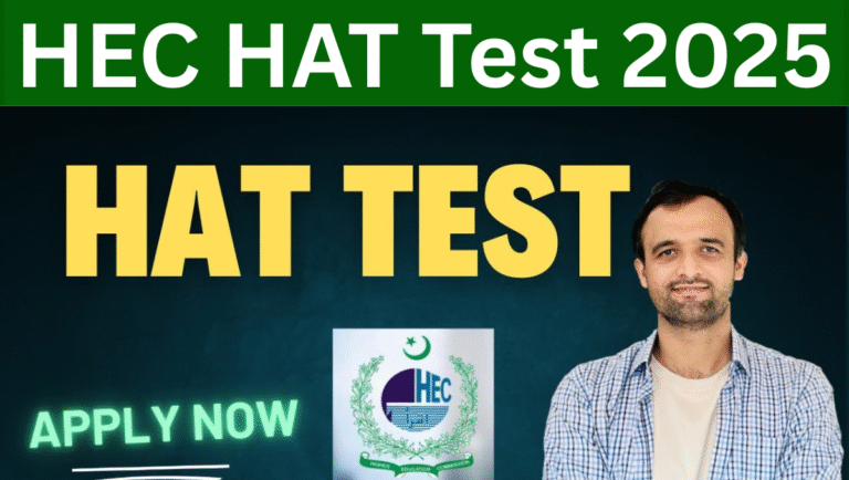 HEC HAT Test 2025
