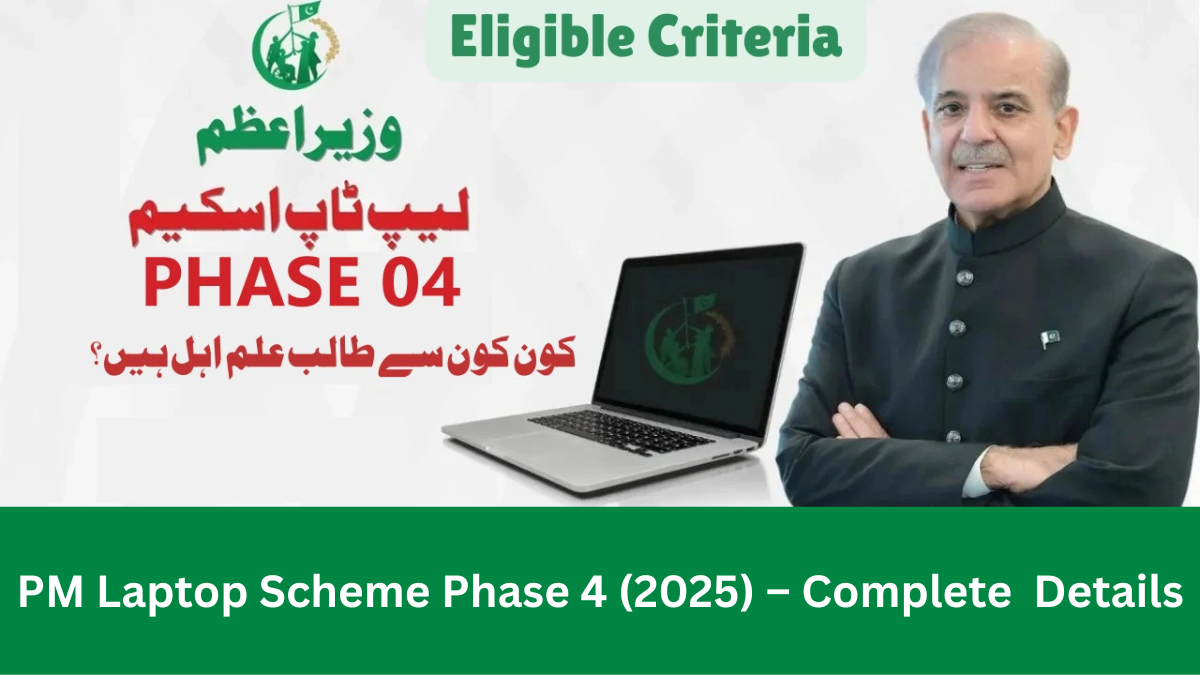 Read more about the article PM Laptop Scheme Phase 4 (2025) – Complete Details, Eligibility, and How to Apply