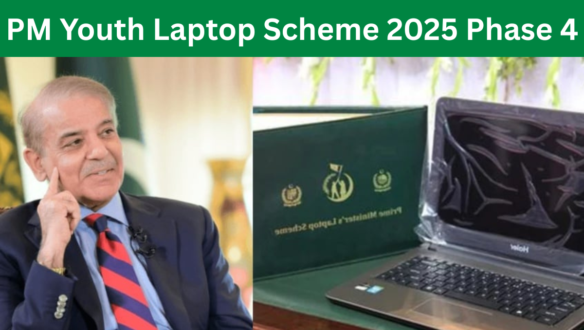 Read more about the article PM Youth Laptop Scheme 2025 (Phase-IV) – Ultimate Guide to Apply & Win