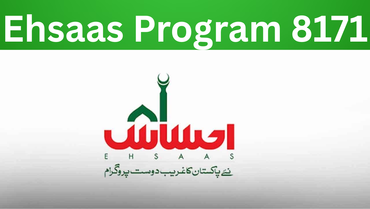 Read more about the article 8171 Ehsaas Program Re-Application 2025 – Ultimate Step-by-Step Guide to Positively Reapply Easily