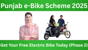 Read more about the article Punjab e-Bike Scheme 2025 – Get Your Free Electric Bike Today (Phase 2)