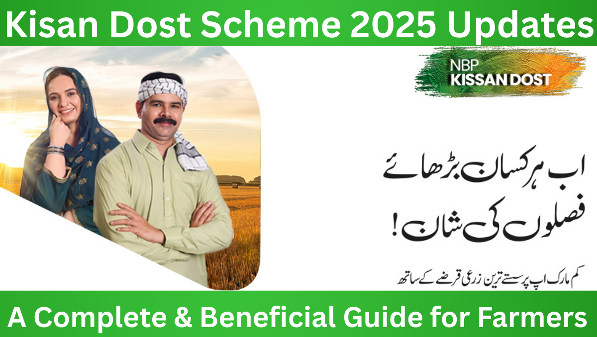 Read more about the article Kisan Dost Scheme 2025 Updates: A Complete & Beneficial Guide for Farmers
